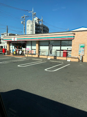 7-Eleven 사진 3