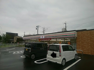 7-Eleven Warabi Central 3-chome 사진 4
