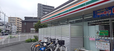 7-Eleven Warabi Central 3-chome 사진 5