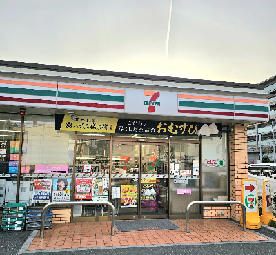 7-Eleven 사진 3