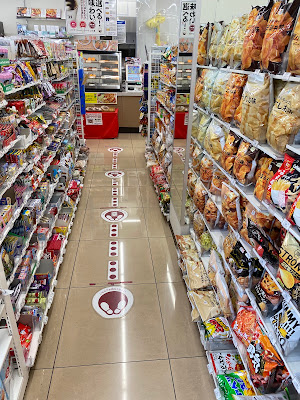 7-Eleven 사진 3