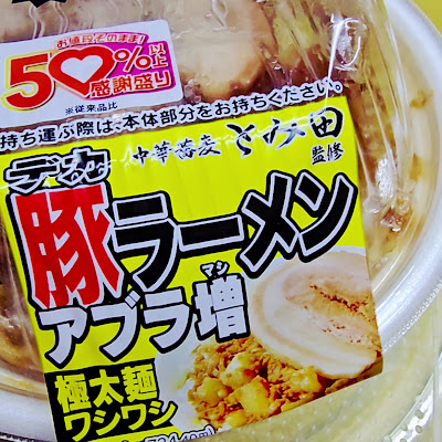 7-Eleven 사진 2