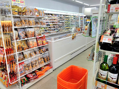 7-Eleven Kawaguchi Kamiaoki 1-chome 사진 3