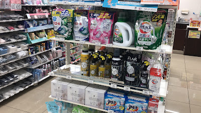 7-Eleven 사진 3