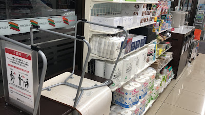 7-Eleven 사진 5
