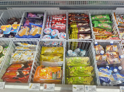 7-Eleven 사진 2
