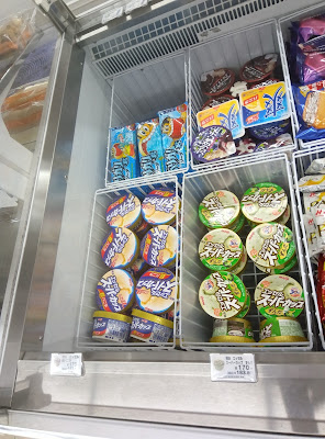 7-Eleven 사진 5