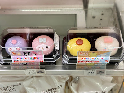 FamilyMart 사진 4