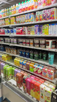 FamilyMart 사진 2