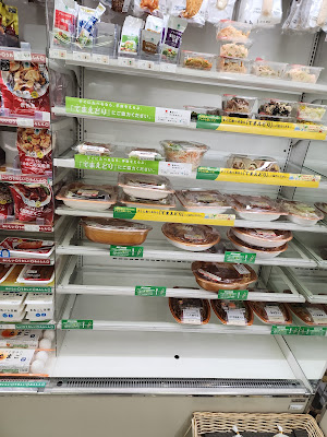 FamilyMart 사진 3