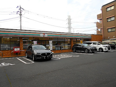 7-Eleven 사진 3