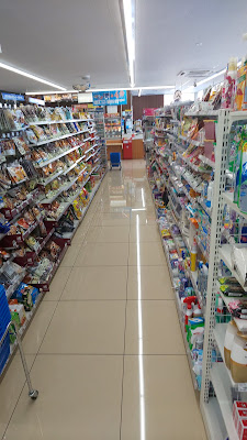 Lawson 사진 2