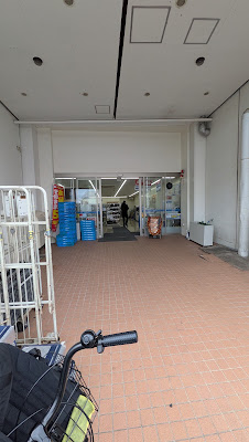 Lawson Haneda Airport Maintenance Facility 사진 3