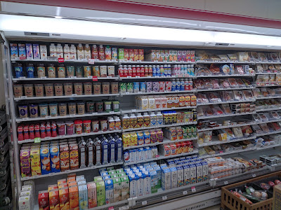 7-Eleven Yokohama Shinishikawa 사진 2