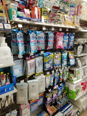 Lawson 사진 2
