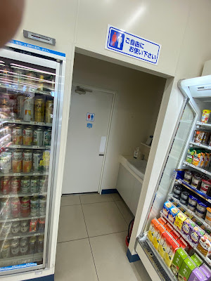 FamilyMart 사진 4