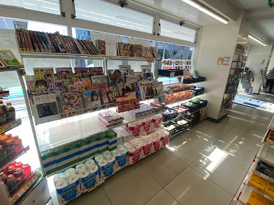 FamilyMart 사진 3