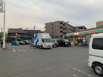 7-Eleven 사진 3