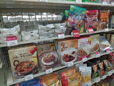 7-Eleven 사진 4