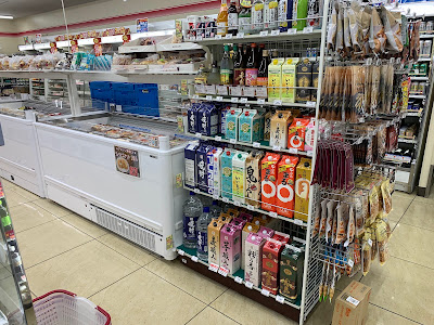7-Eleven 사진 5
