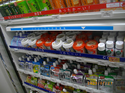 7-Eleven 사진 3