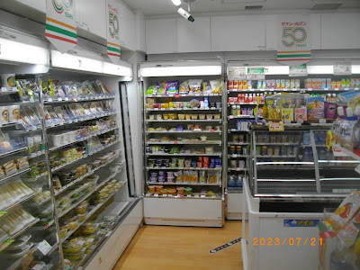 7-Eleven 사진 4