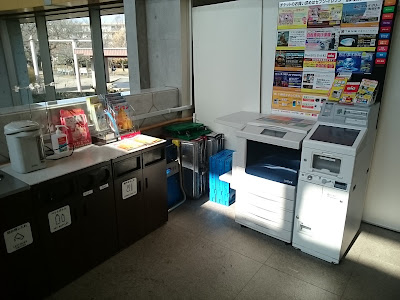 7-Eleven 사진 5