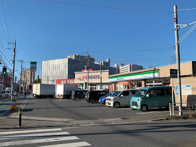 ファミリーマート 川崎第三京浜入口店 사진 4