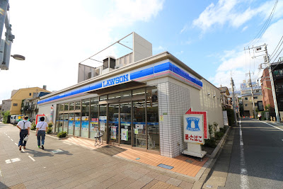 Lawson Setagaya Sangenjaya 1-Chome Shop 사진 2