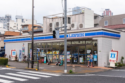 Lawson Setagaya Sangenjaya 1-Chome Shop 사진 5