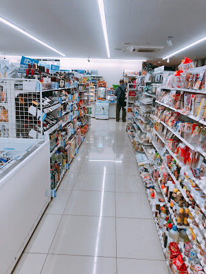 패밀리마트 미타카산나카도리점 사진 2