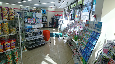 7-Eleven 사진 4