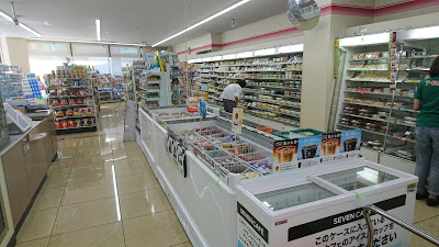 7-Eleven 사진 2