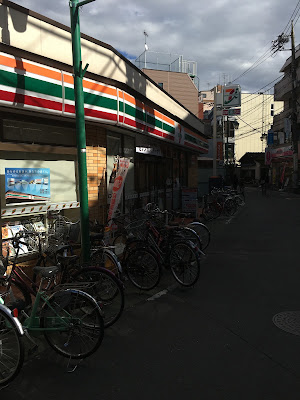 7-Eleven 사진 5