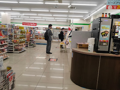 FamilyMart 사진 2