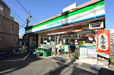 FamilyMart 사진 5