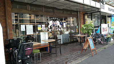 Convenience Store Takahashi 사진 3