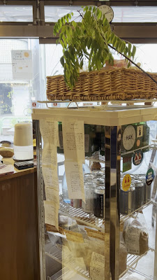 Convenience Store Takahashi 사진 2