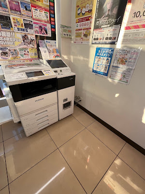 7-Eleven 사진 2