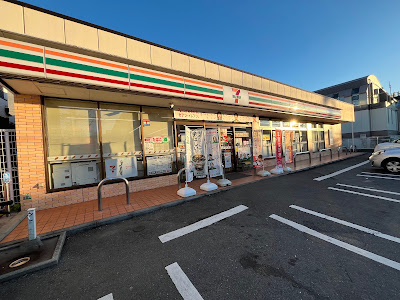 7-Eleven 사진 3