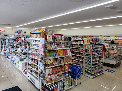 Lawson Nerima Oizumimachi 5-chome 사진 4