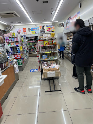 Lawson Jikei Univ. Katsushika Medical Center 사진 3
