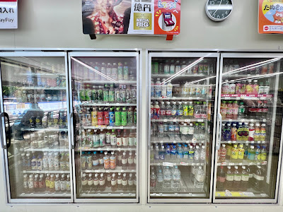 Lawson Nerima Doshida 2-chome 사진 5
