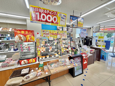 Lawson Nerima Doshida 2-chome 사진 4
