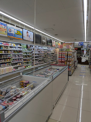 Lawson+LTF 사진 2