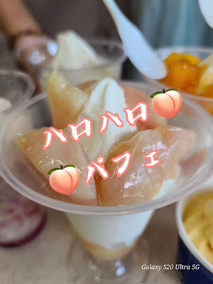Ministop 사진 2