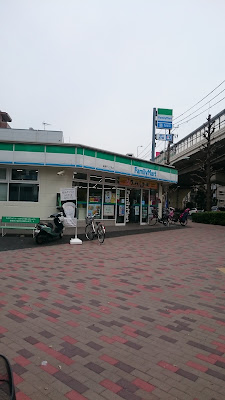 패밀리마트 타카시마다이라1쵸메점 사진 4