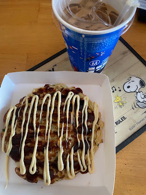 로손 야자이케역앞점 사진 3