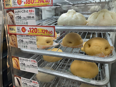 セブン-イレブン 足立加賀２丁目店 사진 2