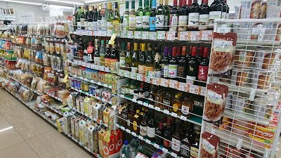 7-Eleven Adachi Iriya 5-Chome Shop 사진 2